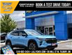 2025 Chevrolet Trax 2RS (Stk: LCTX00419) in Tilbury - Image 25 of 25