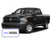 2022 RAM 1500 Classic Tradesman (Stk: P4374) in Welland - Image 1 of 11