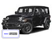 2025 Jeep Wrangler Rubicon (Stk: 16742A) in Hamilton - Image 1 of 11