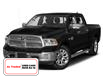 2017 RAM 1500 Longhorn (Stk: S2040A) in Welland - Image 1 of 12