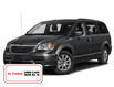 2015 Chrysler Town & Country Touring (Stk: C7905A) in Brantford - Image 1 of 9