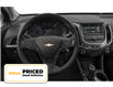 2016 Chevrolet Cruze LT Auto (Stk: 16638A) in Hamilton - Image 4 of 11