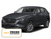 2025 Mazda CX-5  (Stk: P4425) in Welland - Image 1 of 3