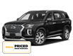 2021 Hyundai Palisade  (Stk: S2125A) in Welland - Image 1 of 3
