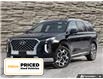 2021 Hyundai Palisade  (Stk: S2125A) in Welland - Image 1 of 27