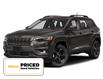 2023 Jeep Cherokee Altitude (Stk: T5001A) in Hamilton - Image 1 of 10