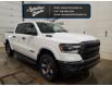 2023 RAM 1500 Big Horn (Stk: 5323) in Indian Head - Image 2 of 59