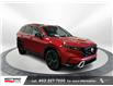 2023 Honda CR-V Hybrid Touring (Stk: C1543) in Lethbridge - Image 1 of 24