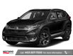 2017 Honda CR-V Touring (Stk: 3975A) in Lethbridge - Image 1 of 12