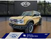 2023 Ford Bronco Heritage Limited Edition (Stk: 23S038) in ROCKY MOUNTAIN HOUSE - Image 1 of 19