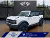 2023 Ford Bronco Outer Banks (Stk: 23S022) in ROCKY MOUNTAIN HOUSE - Image 1 of 27