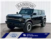 2024 Ford Bronco Outer Banks (Stk: 24S050) in ROCKY MOUNTAIN HOUSE - Image 1 of 15