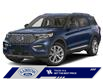2024 Ford Explorer Platinum (Stk: 25P003) in ROCKY MOUNTAIN HOUSE - Image 1 of 12