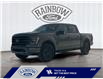 2023 Ford F-150 Tremor (Stk: 24T021A) in ROCKY MOUNTAIN HOUSE - Image 1 of 15