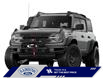 2022 Ford Bronco Everglades (Stk: 22S047) in ROCKY MOUNTAIN HOUSE - Image 1 of 2