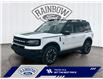 2023 Ford Bronco Sport Outer Banks (Stk: 25T001A) in ROCKY MOUNTAIN HOUSE - Image 1 of 15