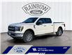 2024 Ford F-150 Lariat (Stk: 25T165A) in ROCKY MOUNTAIN HOUSE - Image 1 of 14