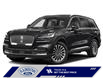 2023 Lincoln Aviator Reserve (Stk: 26P009) in ROCKY MOUNTAIN HOUSE - Image 1 of 12