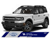 2024 Ford Bronco Sport Badlands (Stk: 26S009A) in ROCKY MOUNTAIN HOUSE - Image 1 of 12