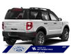 2024 Ford Bronco Sport Badlands (Stk: 26S009A) in ROCKY MOUNTAIN HOUSE - Image 3 of 12 2024 Ford Bronco Sport Badlands (Stk: 26S009A) in ROCKY MOUNTAIN HOUSE - Image 3 of 12
