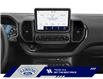 2024 Ford Bronco Sport Badlands (Stk: 26S009A) in ROCKY MOUNTAIN HOUSE - Image 7 of 12 2024 Ford Bronco Sport Badlands (Stk: 26S009A) in ROCKY MOUNTAIN HOUSE - Image 7 of 12