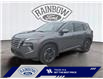 2024 Nissan Rogue SV Moonroof (Stk: 26P014) in ROCKY MOUNTAIN HOUSE - Image 1 of 15
