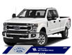 2020 Ford F-350 XLT (Stk: 26T064A) in ROCKY MOUNTAIN HOUSE - Image 1 of 11