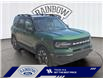 2023 Ford Bronco Sport Outer Banks (Stk: 26P017) in ROCKY MOUNTAIN HOUSE - Image 7 of 15 2023 Ford Bronco Sport Outer Banks (Stk: 26P017) in ROCKY MOUNTAIN HOUSE - Image 7 of 15