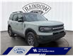 2024 Ford Bronco Sport Badlands (Stk: 26P018) in ROCKY MOUNTAIN HOUSE - Image 7 of 15