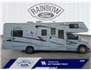 2005 Ford E-450 Cutaway Standard (Stk: 26P031) in ROCKY MOUNTAIN HOUSE - Image 6 of 19
