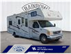 2005 Ford E-450 Cutaway Standard (Stk: 26P031) in ROCKY MOUNTAIN HOUSE - Image 7 of 19