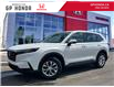 2025 Honda CR-V LX (Stk: 45H54-1483) in Grande Prairie - Image 1 of 24