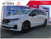 2025 Honda Odyssey Sport (Stk: H58-2934) in Grande Prairie - Image 1 of 29