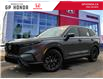 2025 Honda CR-V Hybrid EX-L (Stk: 45H54-2387) in Grande Prairie - Image 1 of 22