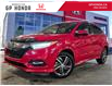 2019 Honda HR-V Touring (Stk: 45P25-045A) in Grande Prairie - Image 1 of 24