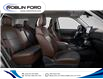 2025 Ford Bronco Sport Outer Banks in Roblin - Image 5 of 7