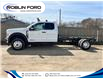 2025 Ford F-550 Chassis XLT (Stk: 9076) in Roblin - Image 2 of 17