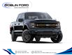 2025 Ford F-150 Tremor in Roblin - Image 4 of 7