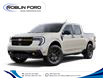 2025 Ford Maverick Tremor in Roblin - Image 1 of 7
