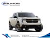 2025 Ford Maverick Tremor in Roblin - Image 4 of 7