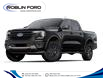 2025 Ford Ranger XLT in Roblin - Image 1 of 7
