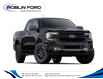 2025 Ford Ranger XLT in Roblin - Image 4 of 7