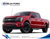 2025 Ford F-150 Lariat in Roblin - Image 1 of 7