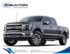 2025 Ford F-150 Lariat in Roblin - Image 1 of 7