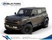 2025 Ford Bronco Raptor (Stk: 9254) in Roblin - Image 1 of 7