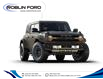 2025 Ford Bronco Raptor (Stk: 9254) in Roblin - Image 4 of 7