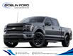 2025 Ford F-150 Lariat (Stk: 9249) in Roblin - Image 1 of 7