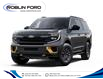 2025 Ford Expedition Tremor (Stk: 9288) in Roblin - Image 1 of 7