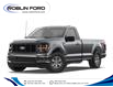 2026 Ford F-150 XL in Roblin - Image 1 of 7