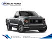2026 Ford F-150 XL in Roblin - Image 4 of 7